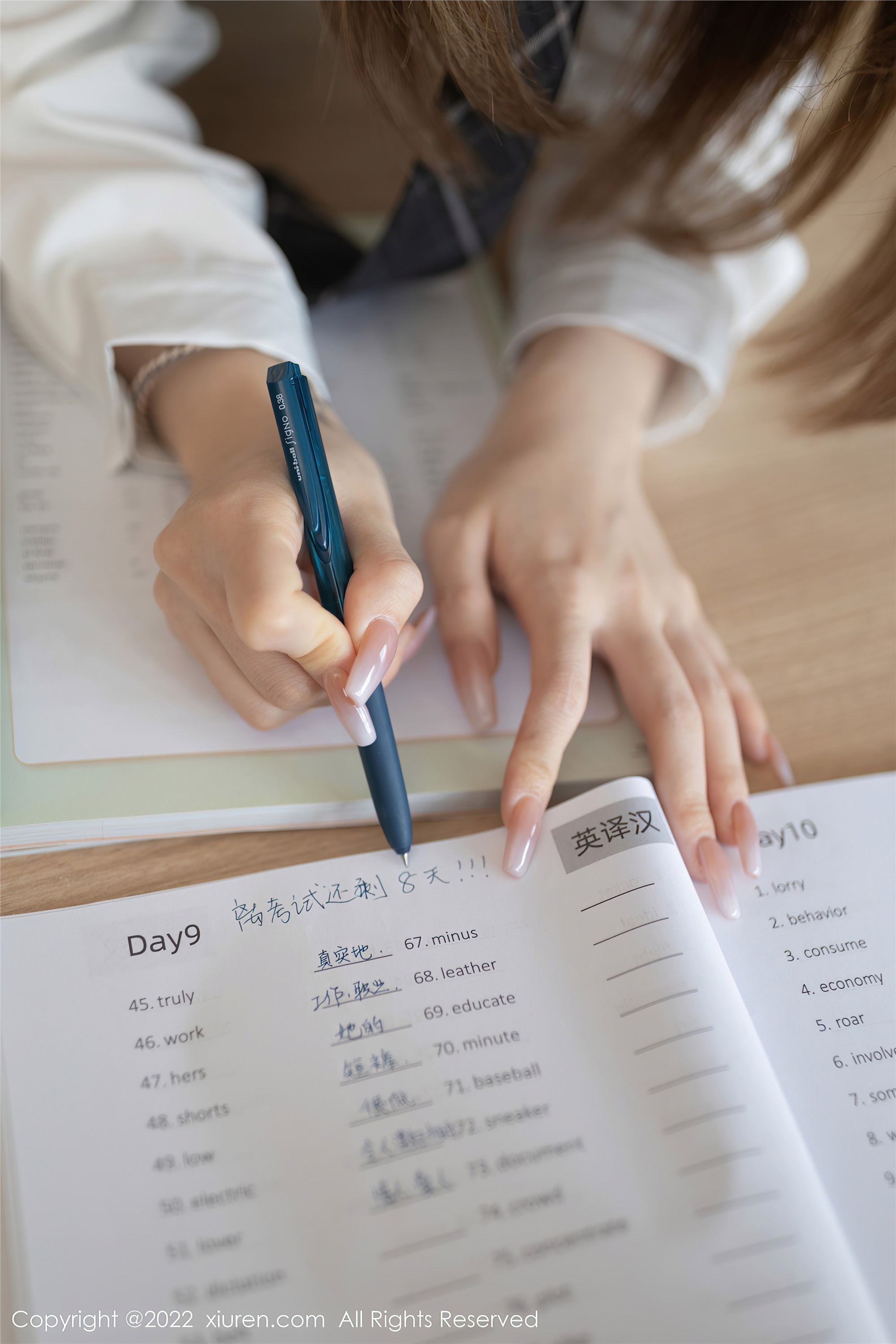 Xiuren秀人网 2022.01.07 NO.4436 鱼子酱Fish